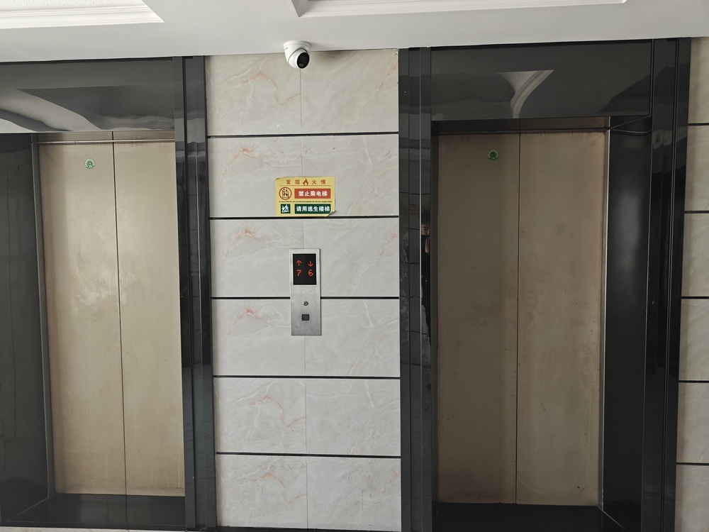 电梯厅1