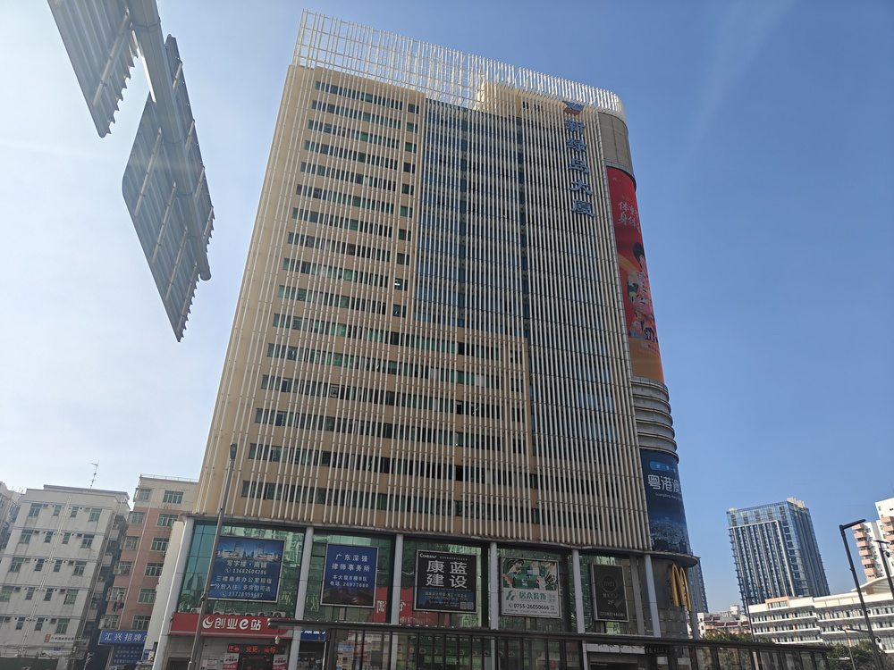 新绿岛大厦外观图1